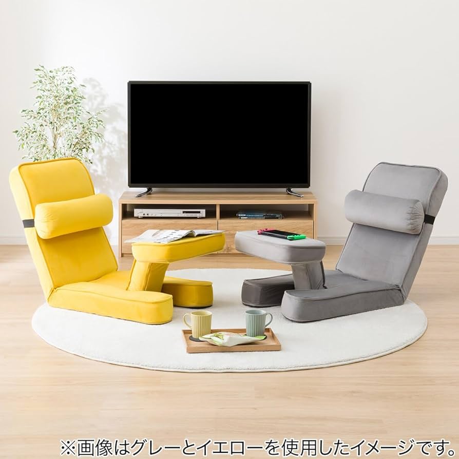 ニトリゲーミング座椅子とカバー(イエロー) ヘッドレスト無し